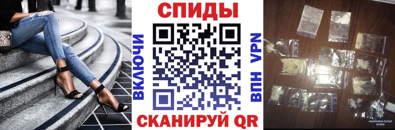 дарнет шоп  Вилючинск  АМФ Premium 