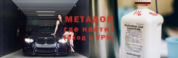 ПСИЛОЦИБИНОВЫЕ ГРИБЫ Ельня