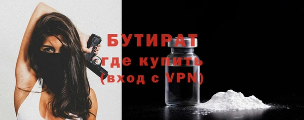 мяу мяу мука Инта