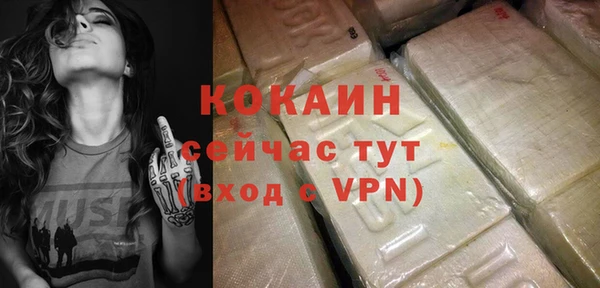 герыч Козельск