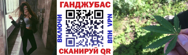 Конопля LSD WEED Вилючинск